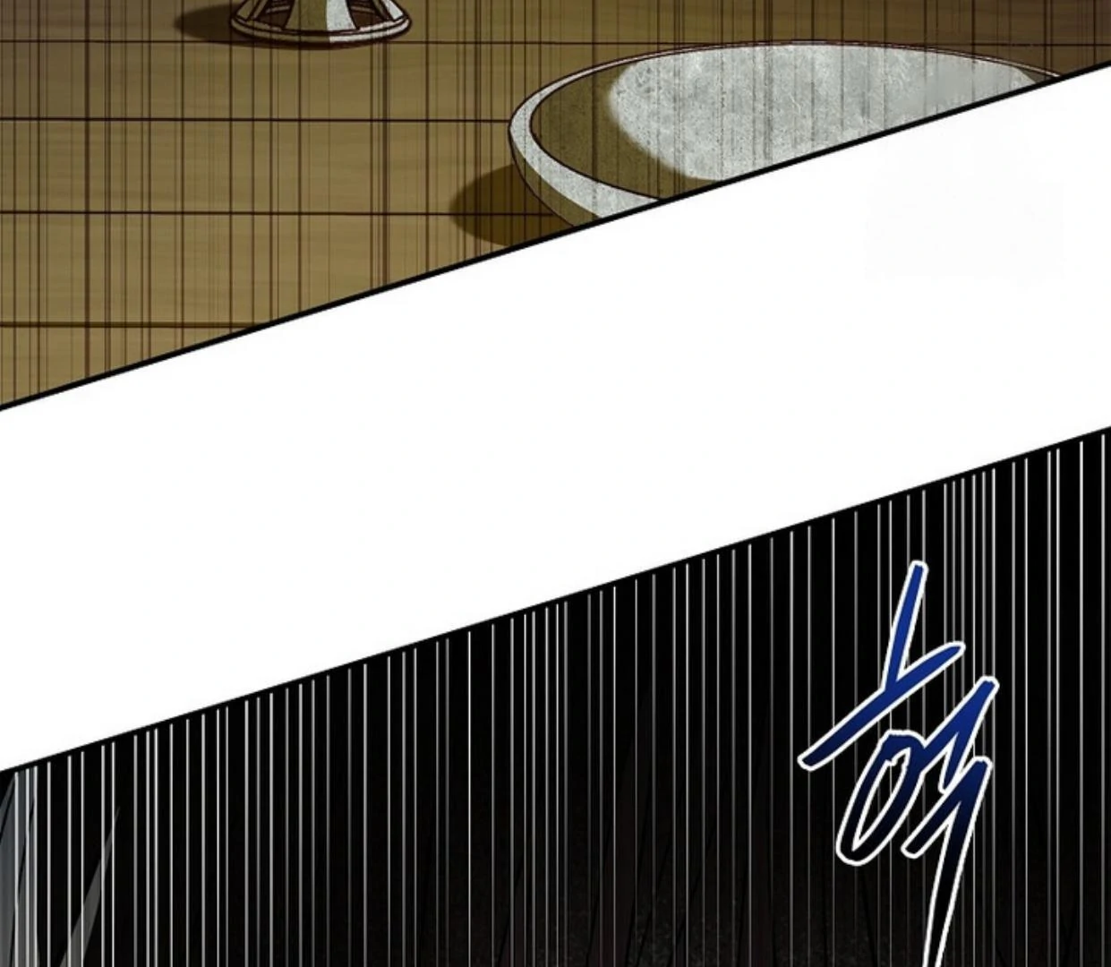 Requiem of Subdued Souls Chapter 26 Gambar 42