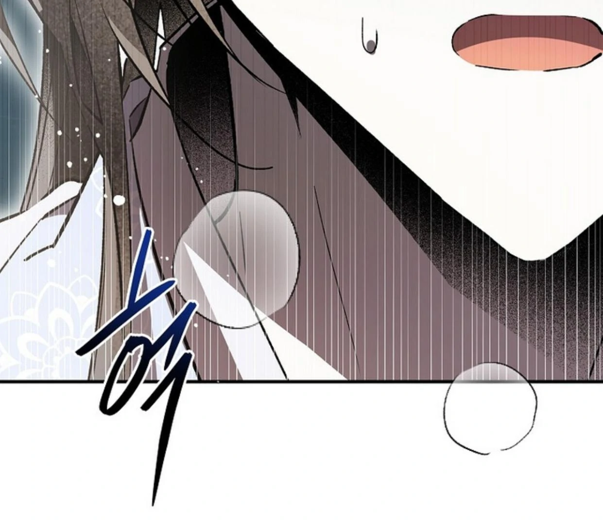 Requiem of Subdued Souls Chapter 26 Gambar 44