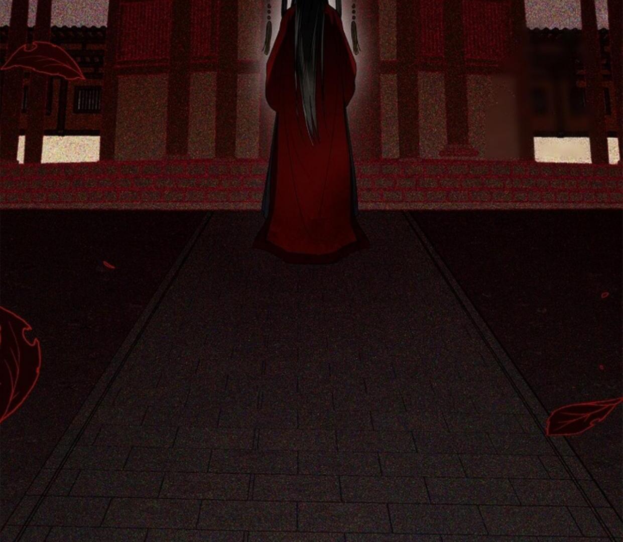 Requiem of Subdued Souls Chapter 26 Gambar 5