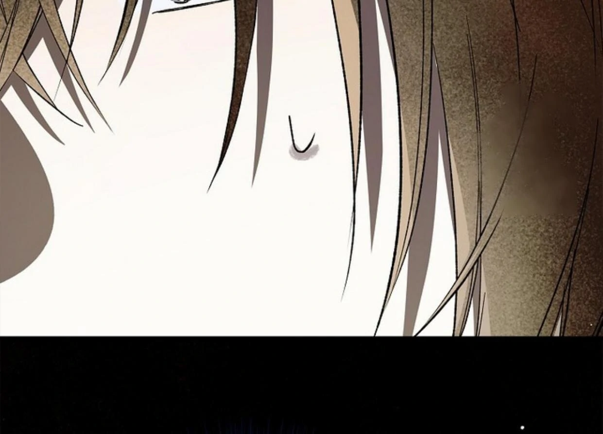 Requiem of Subdued Souls Chapter 26 Gambar 52