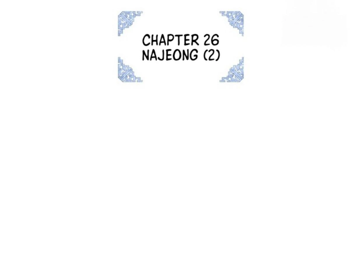 Requiem of Subdued Souls Chapter 26 Gambar 74