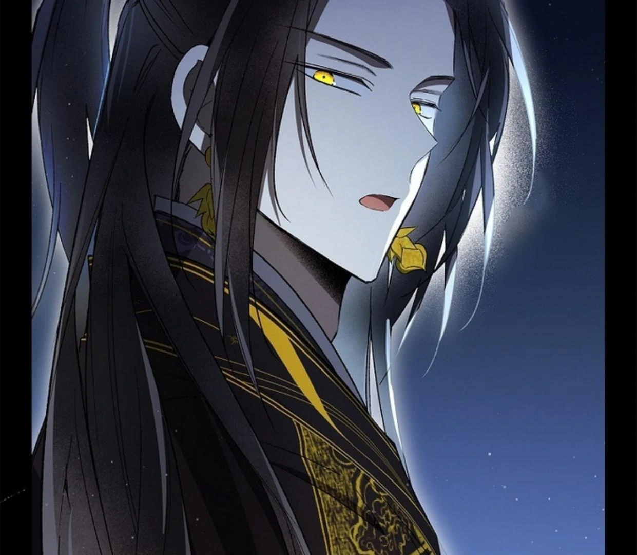 Requiem of Subdued Souls Chapter 25 Gambar 18