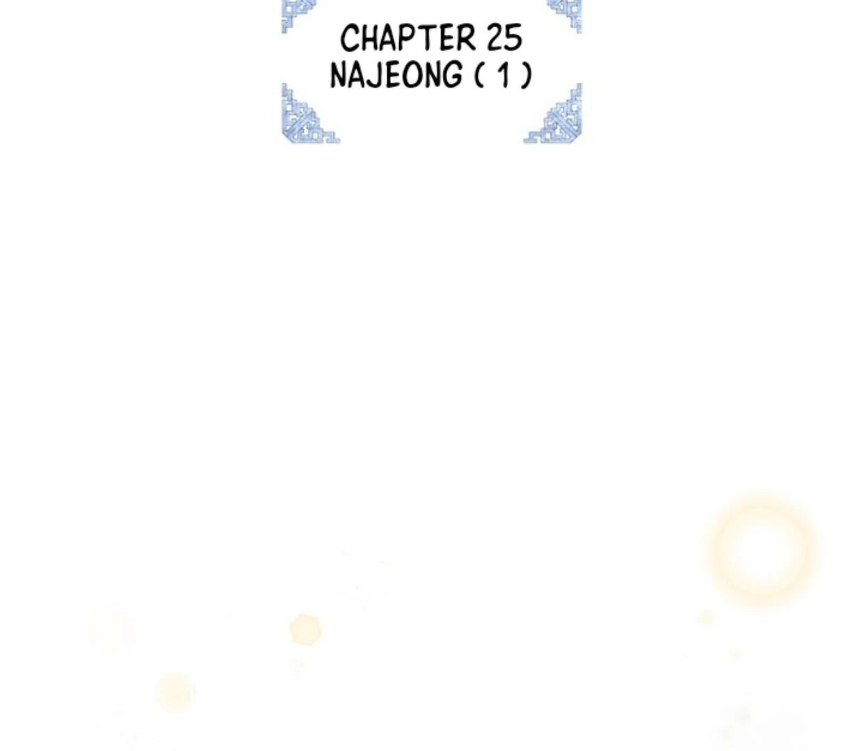 Requiem of Subdued Souls Chapter 25 Gambar 64