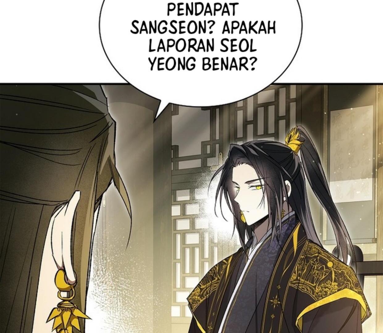 Requiem of Subdued Souls Chapter 24 Gambar 101