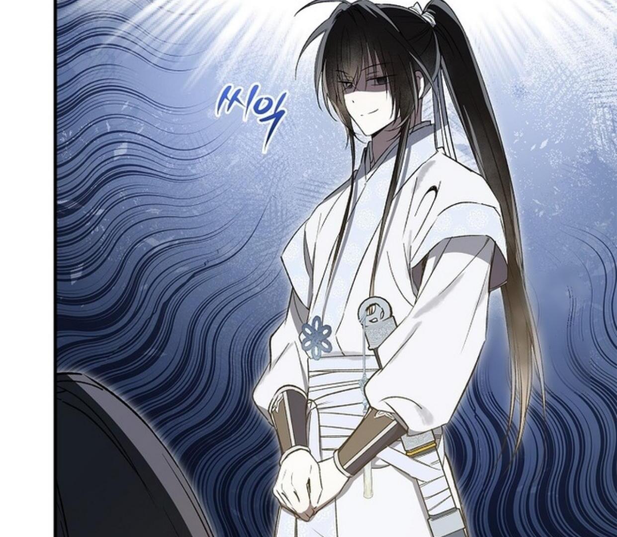 Requiem of Subdued Souls Chapter 24 Gambar 107