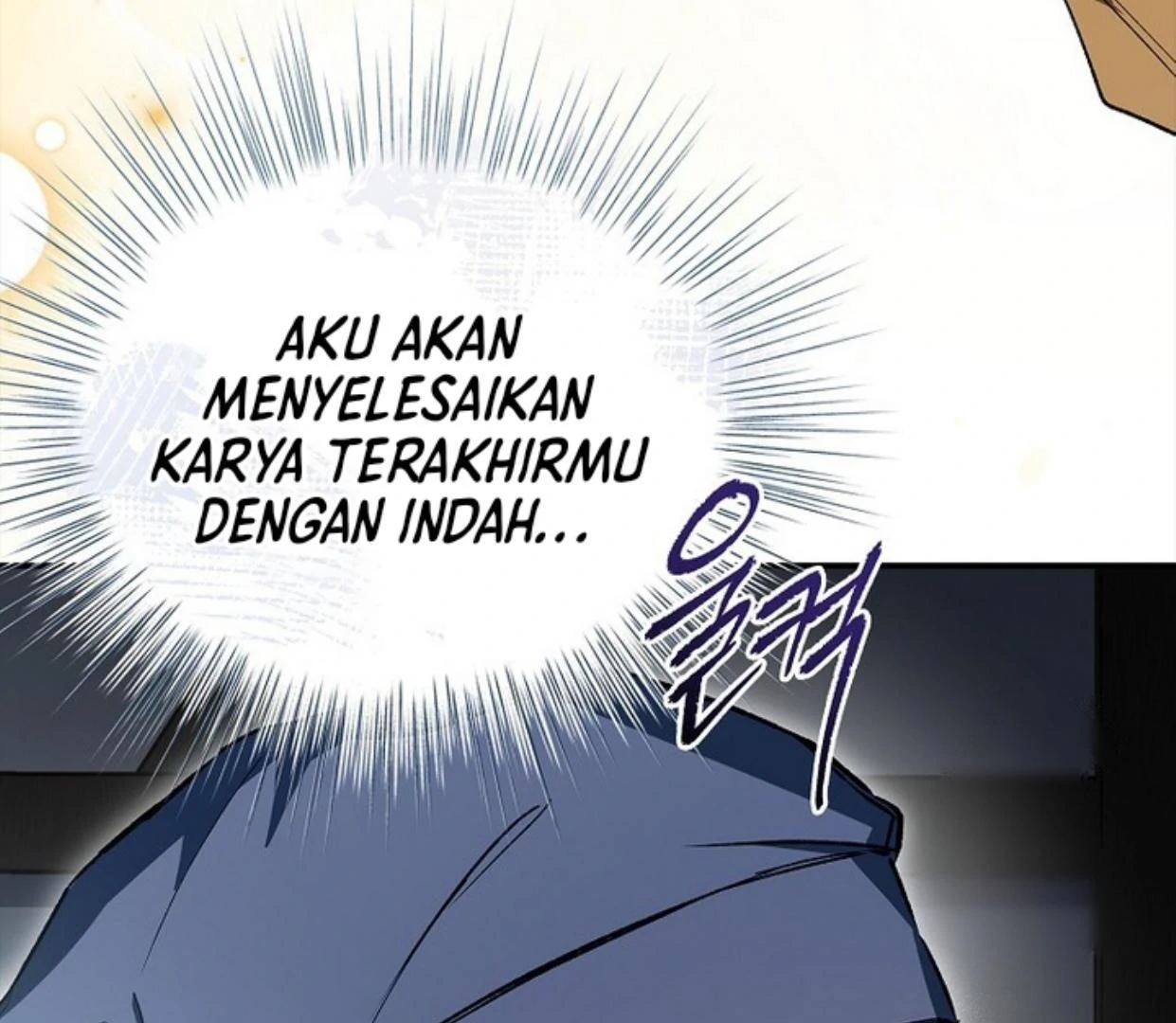 Requiem of Subdued Souls Chapter 24 Gambar 11