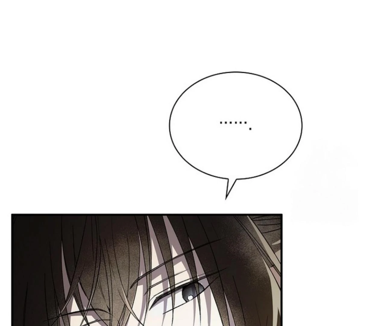 Requiem of Subdued Souls Chapter 24 Gambar 117
