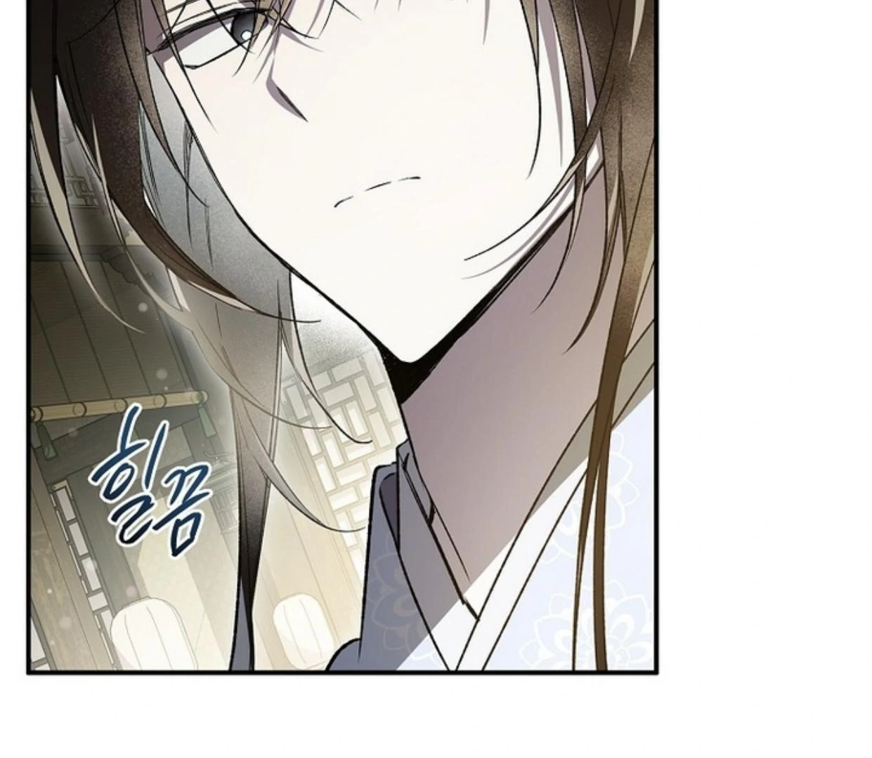 Requiem of Subdued Souls Chapter 24 Gambar 118