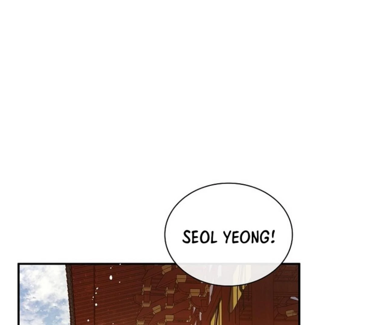 Requiem of Subdued Souls Chapter 24 Gambar 143