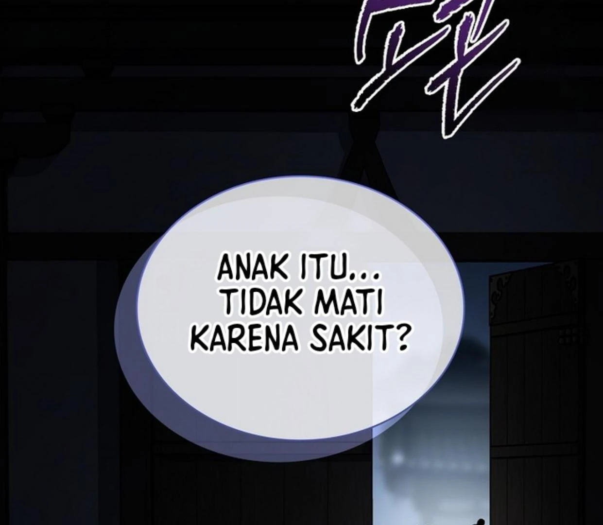Requiem of Subdued Souls Chapter 24 Gambar 15