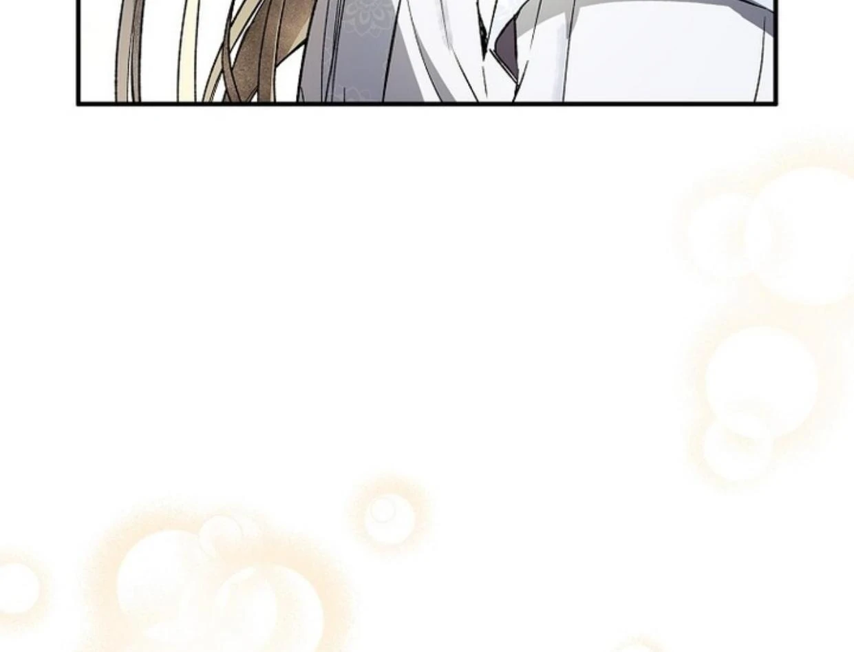 Requiem of Subdued Souls Chapter 24 Gambar 151