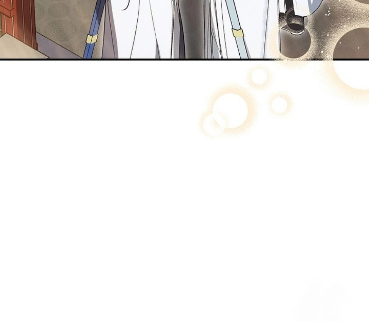 Requiem of Subdued Souls Chapter 24 Gambar 155