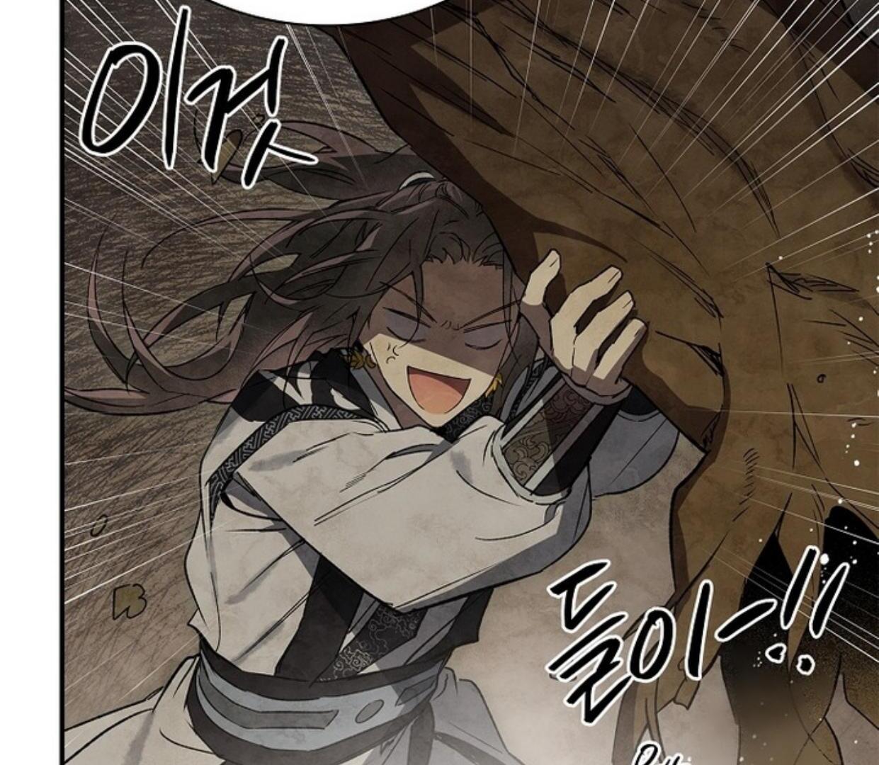 Requiem of Subdued Souls Chapter 24 Gambar 160