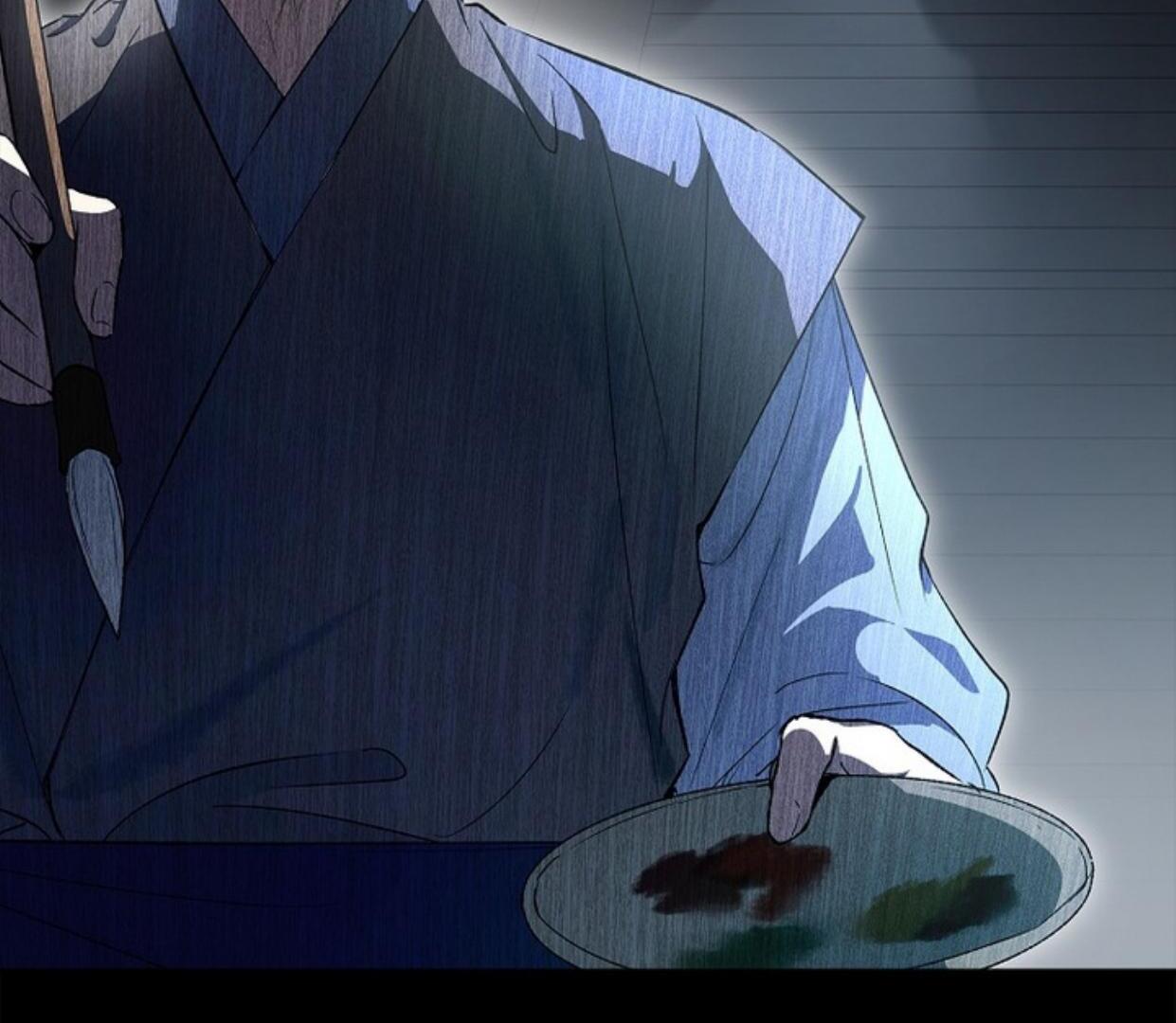 Requiem of Subdued Souls Chapter 24 Gambar 17