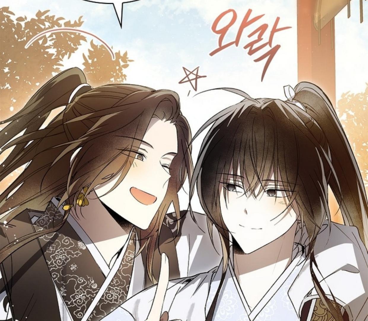 Requiem of Subdued Souls Chapter 24 Gambar 171