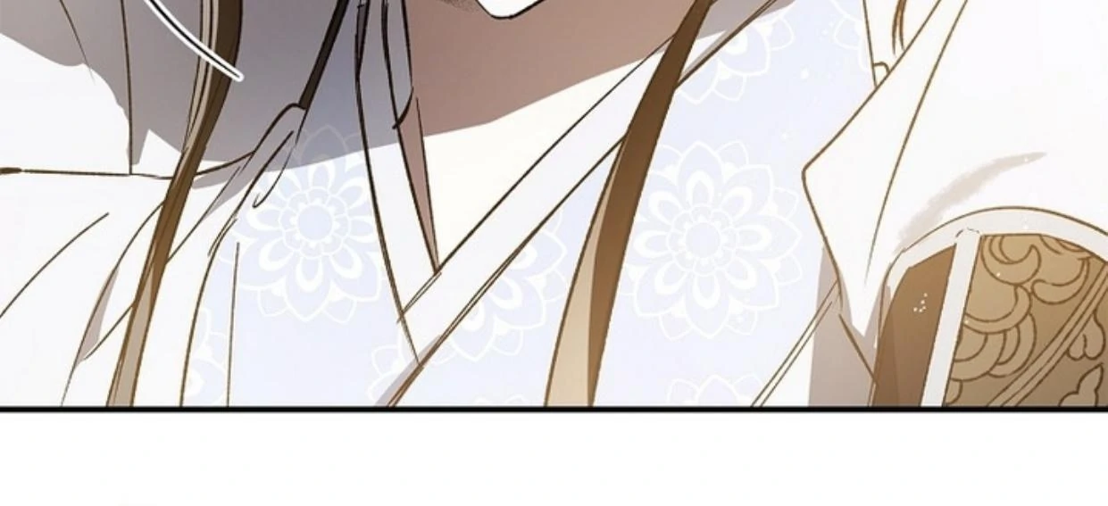 Requiem of Subdued Souls Chapter 24 Gambar 177