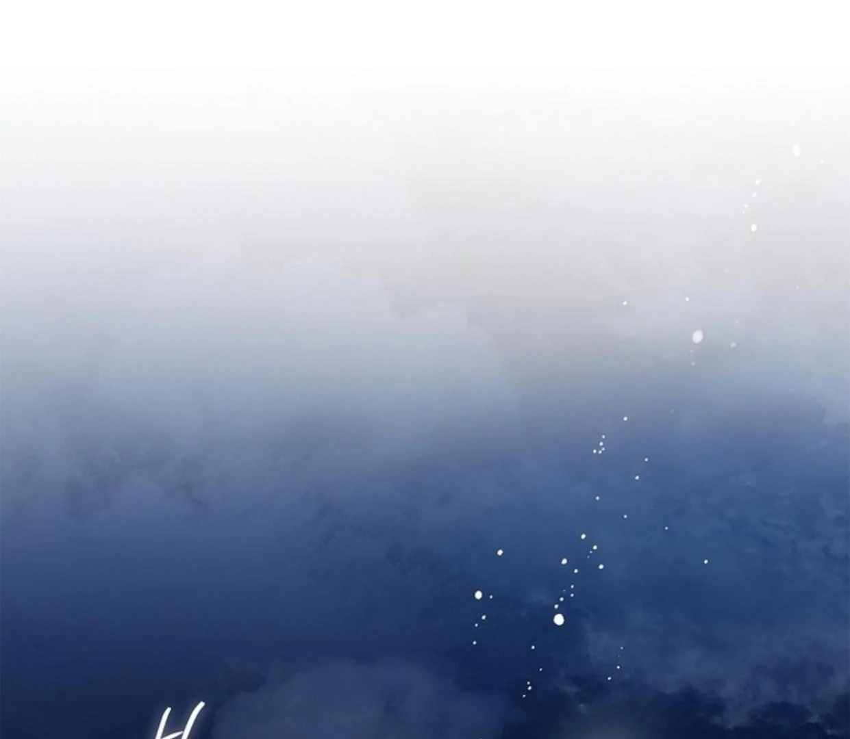 Requiem of Subdued Souls Chapter 24 Gambar 183
