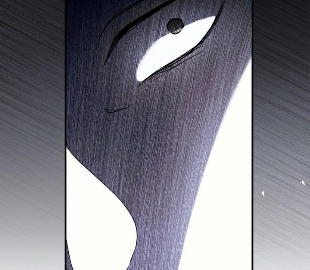 Requiem of Subdued Souls Chapter 24 Gambar 19