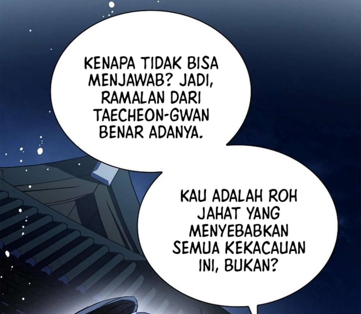 Requiem of Subdued Souls Chapter 24 Gambar 199