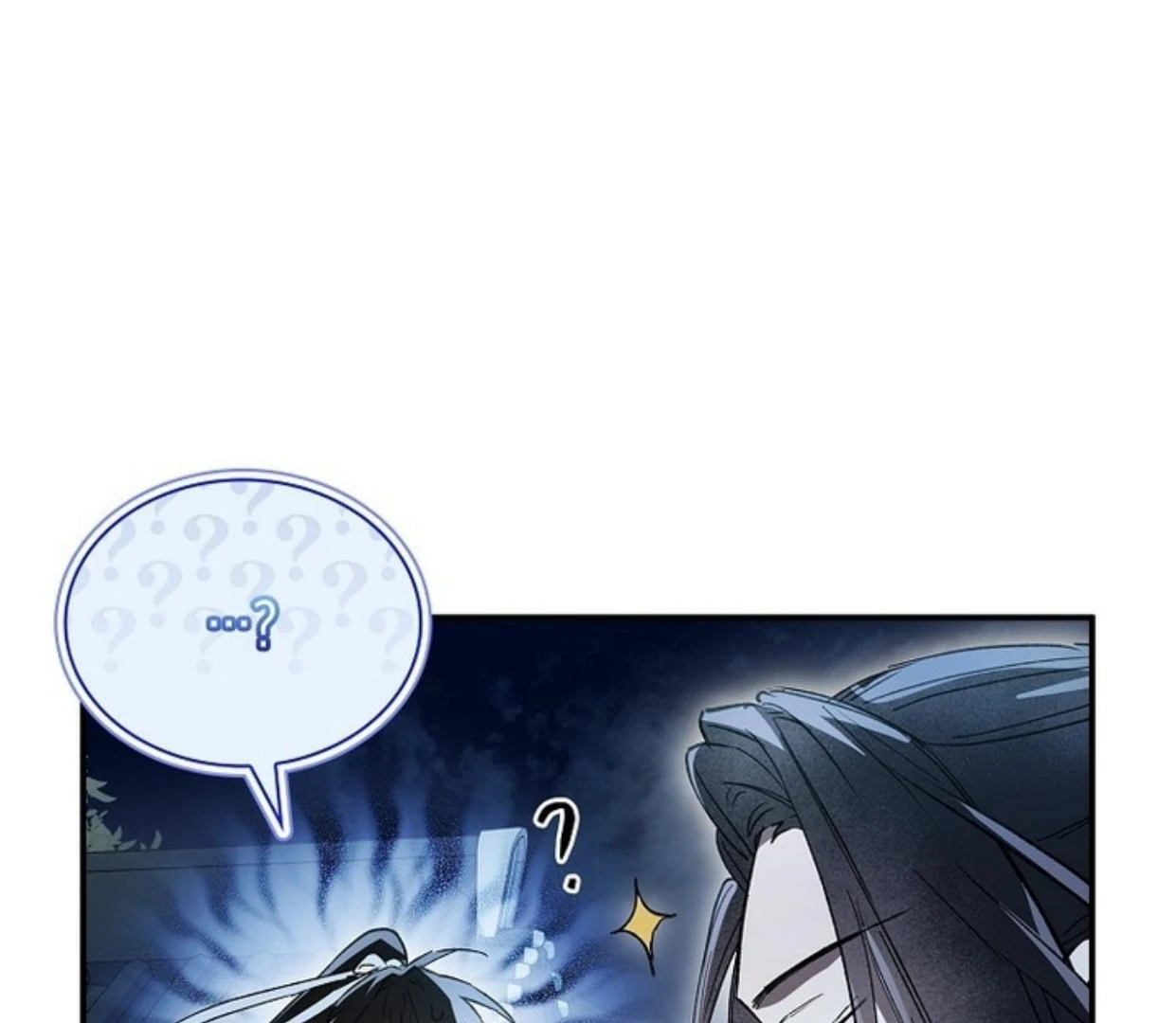 Requiem of Subdued Souls Chapter 24 Gambar 211