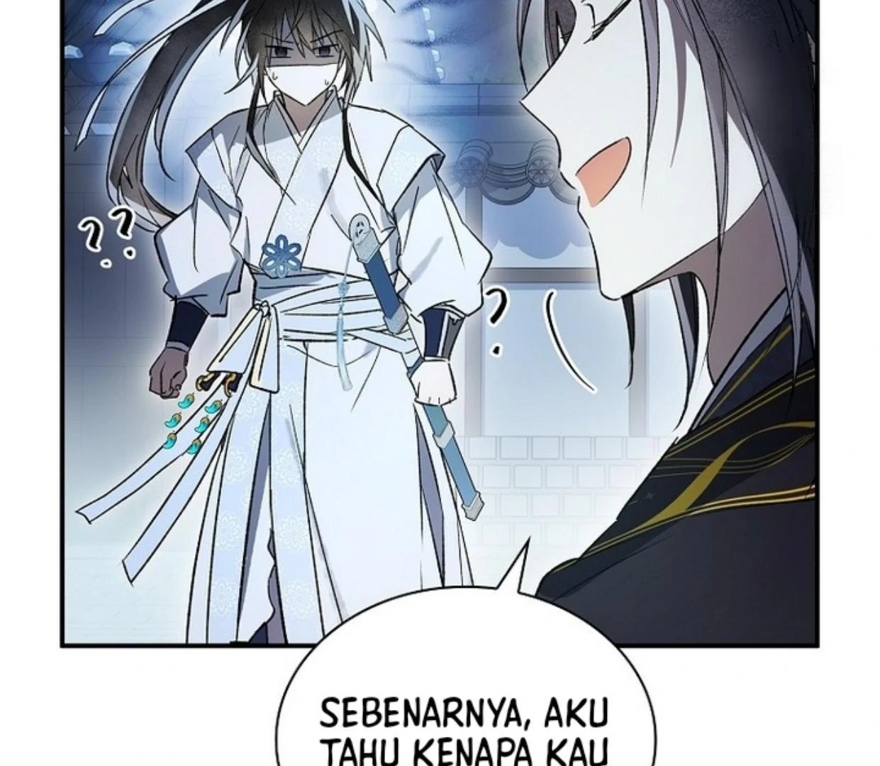 Requiem of Subdued Souls Chapter 24 Gambar 212
