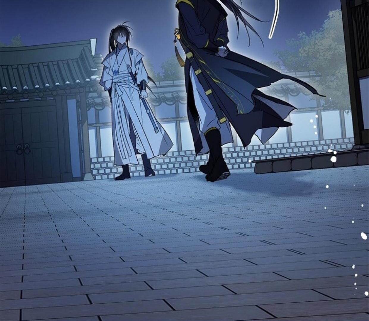 Requiem of Subdued Souls Chapter 24 Gambar 216