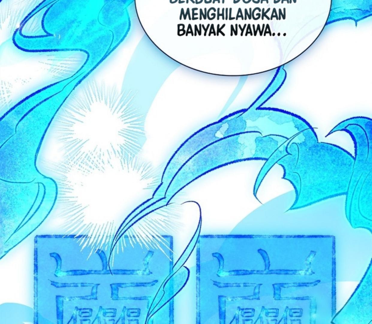 Requiem of Subdued Souls Chapter 24 Gambar 232