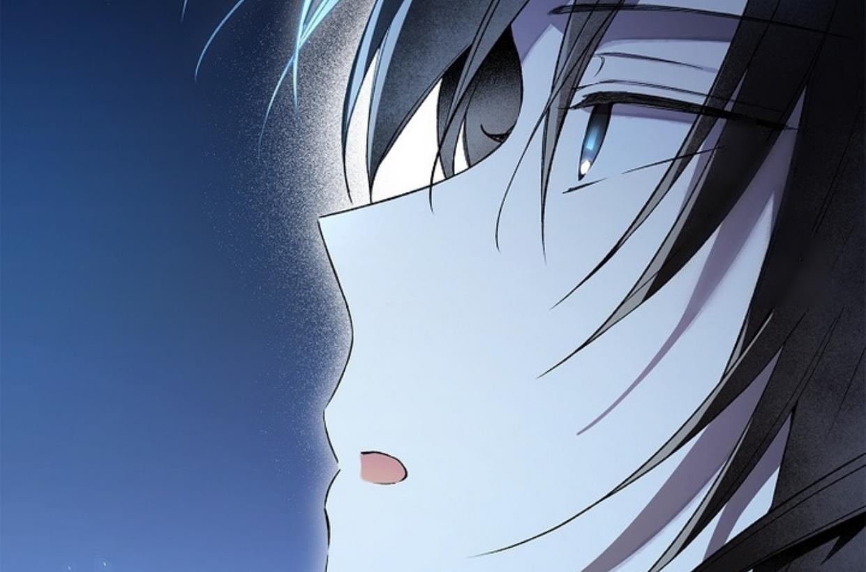 Requiem of Subdued Souls Chapter 24 Gambar 246