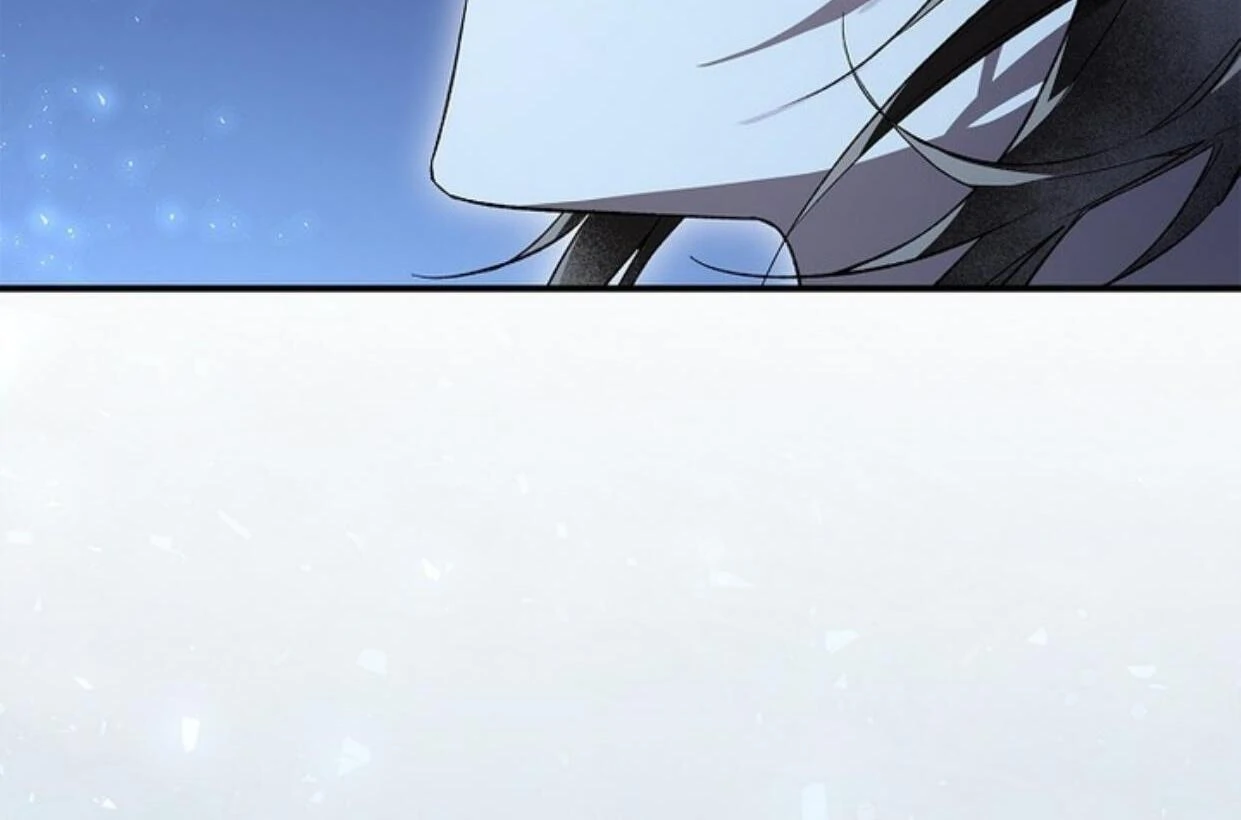 Requiem of Subdued Souls Chapter 24 Gambar 247