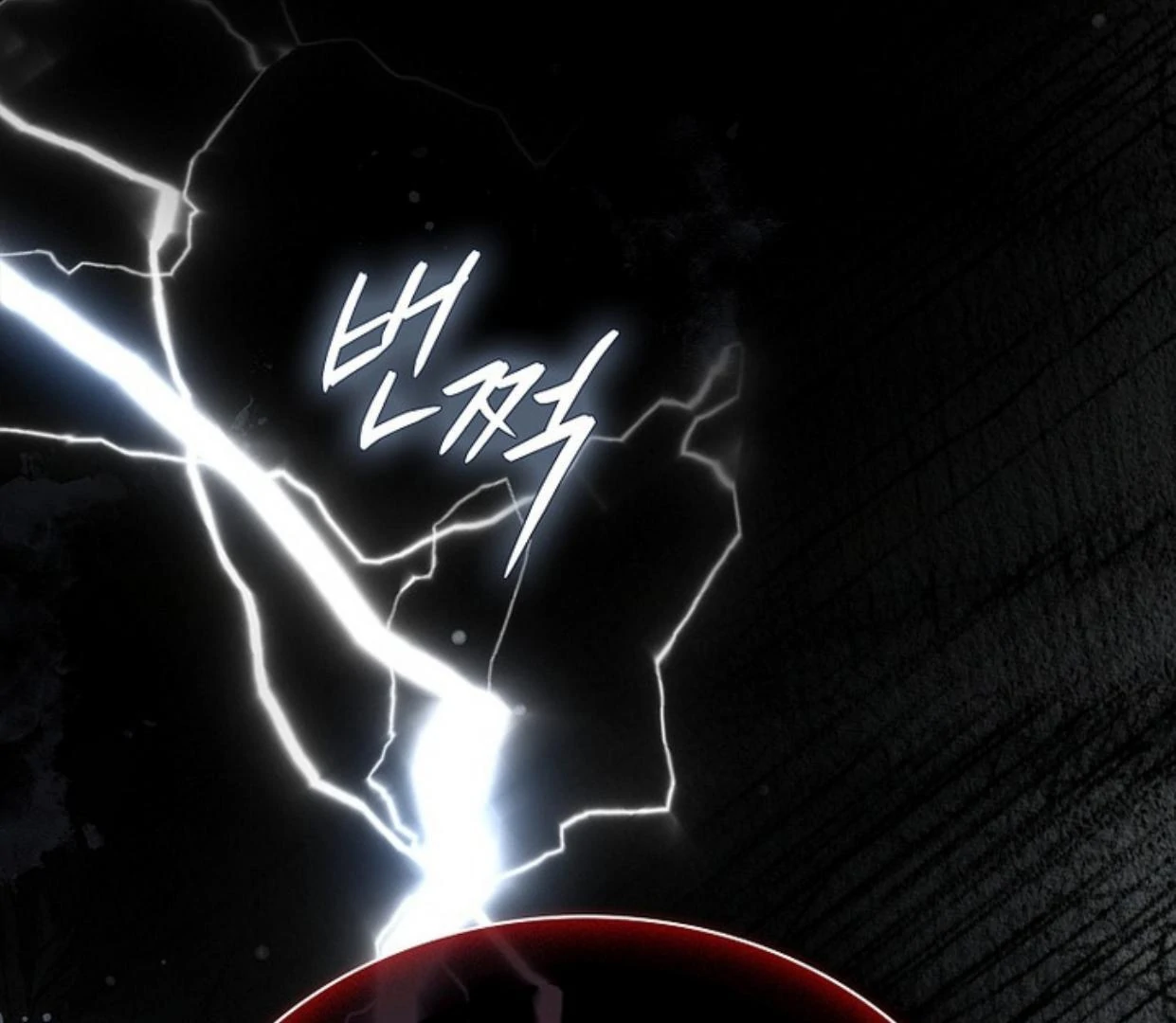 Requiem of Subdued Souls Chapter 24 Gambar 28