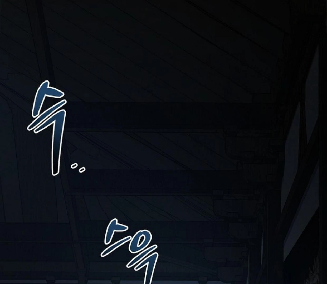 Requiem of Subdued Souls Chapter 24 Gambar 3