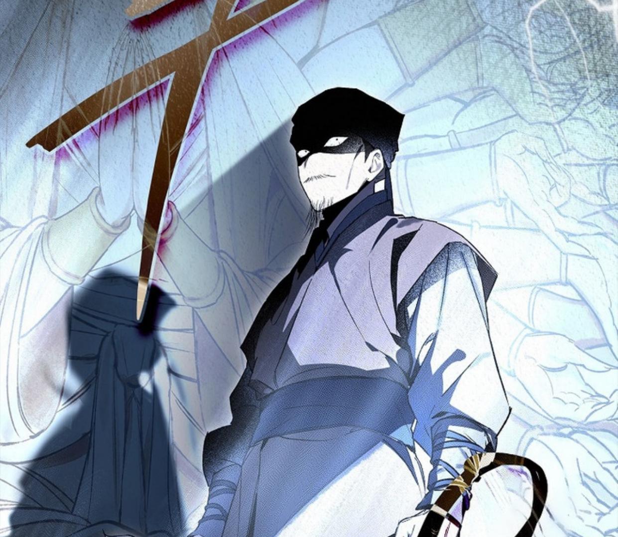 Requiem of Subdued Souls Chapter 24 Gambar 30