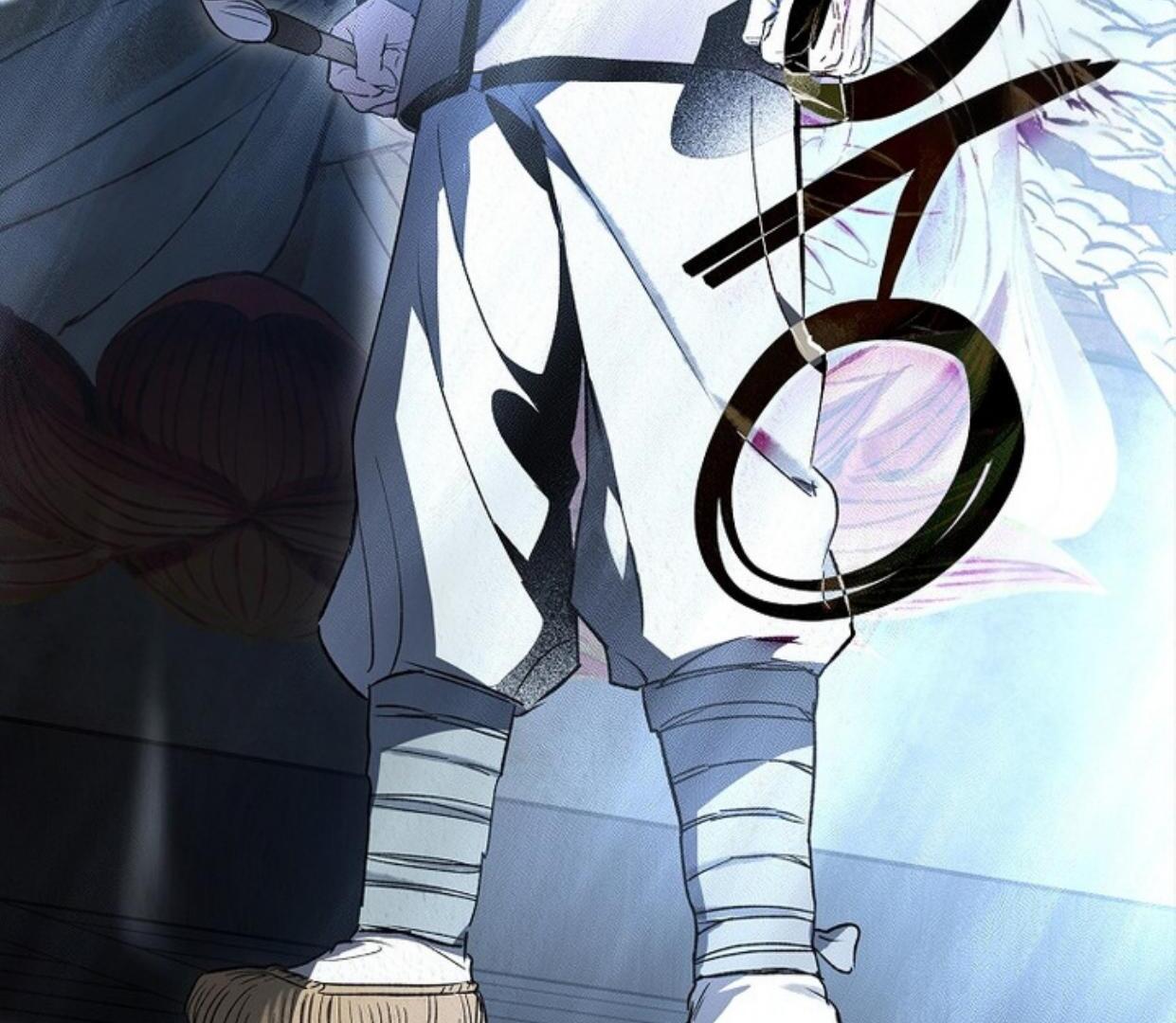 Requiem of Subdued Souls Chapter 24 Gambar 31