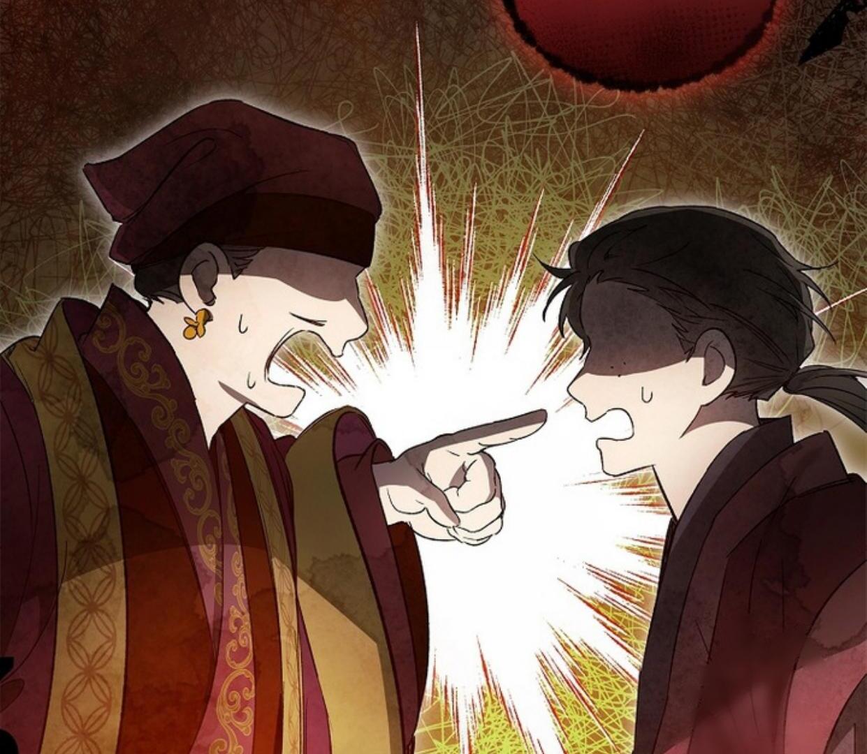 Requiem of Subdued Souls Chapter 24 Gambar 45