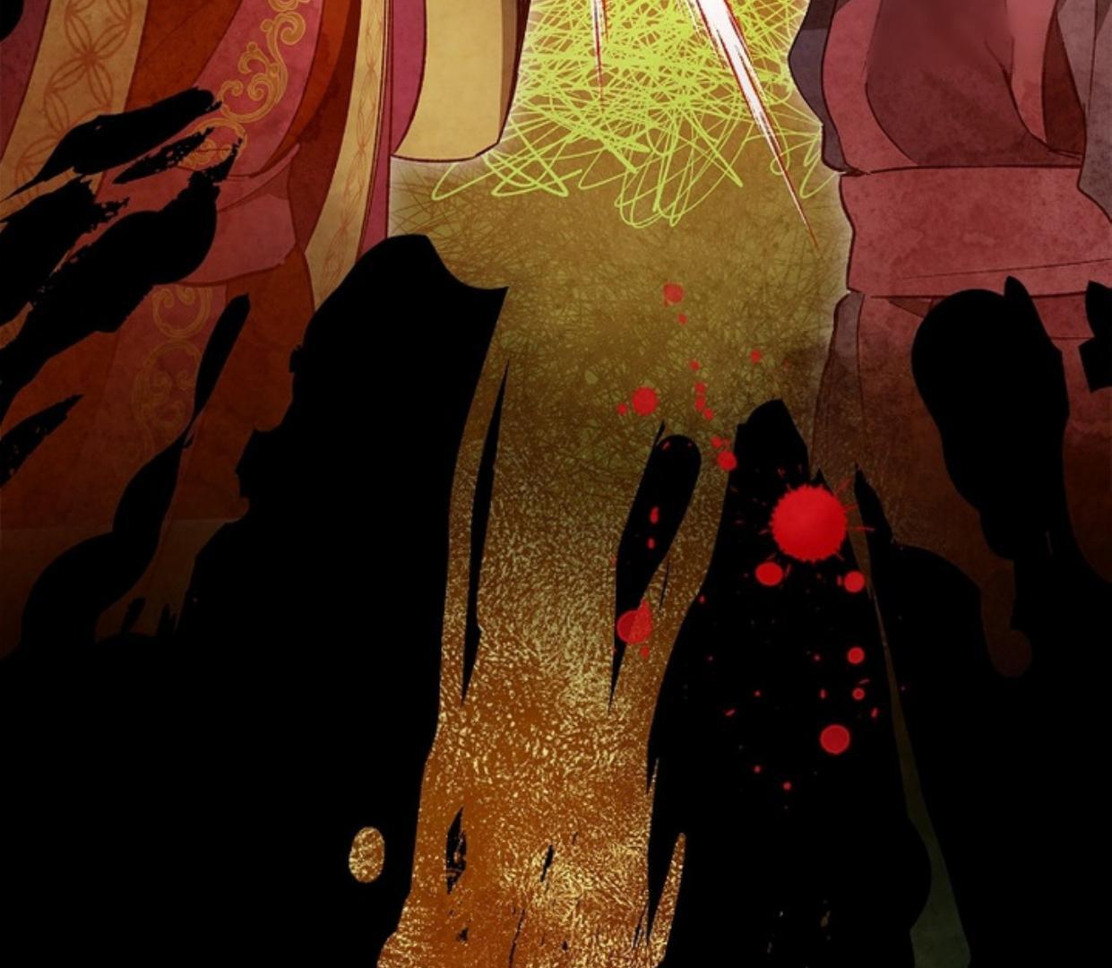 Requiem of Subdued Souls Chapter 24 Gambar 46