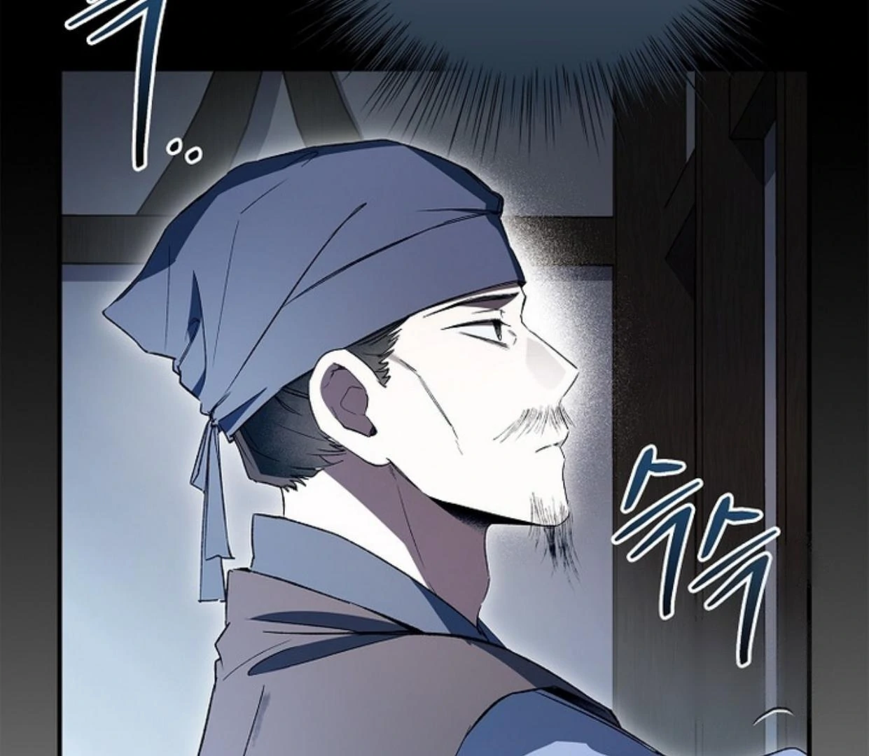 Requiem of Subdued Souls Chapter 24 Gambar 6