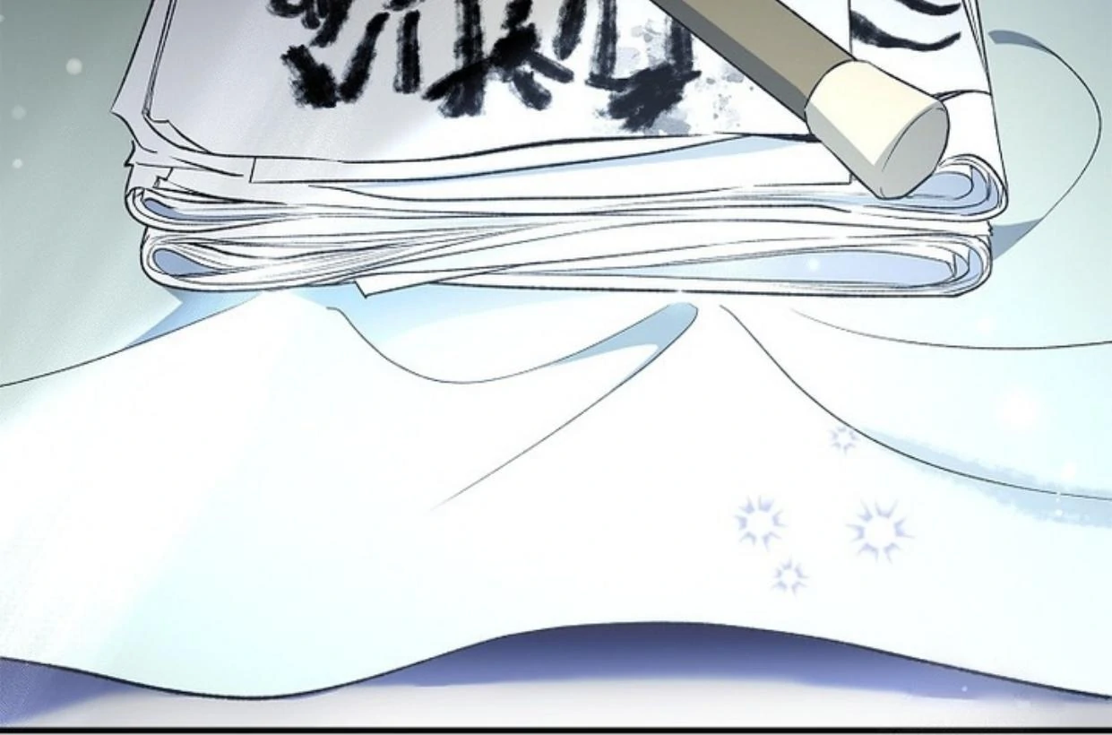 Requiem of Subdued Souls Chapter 24 Gambar 76