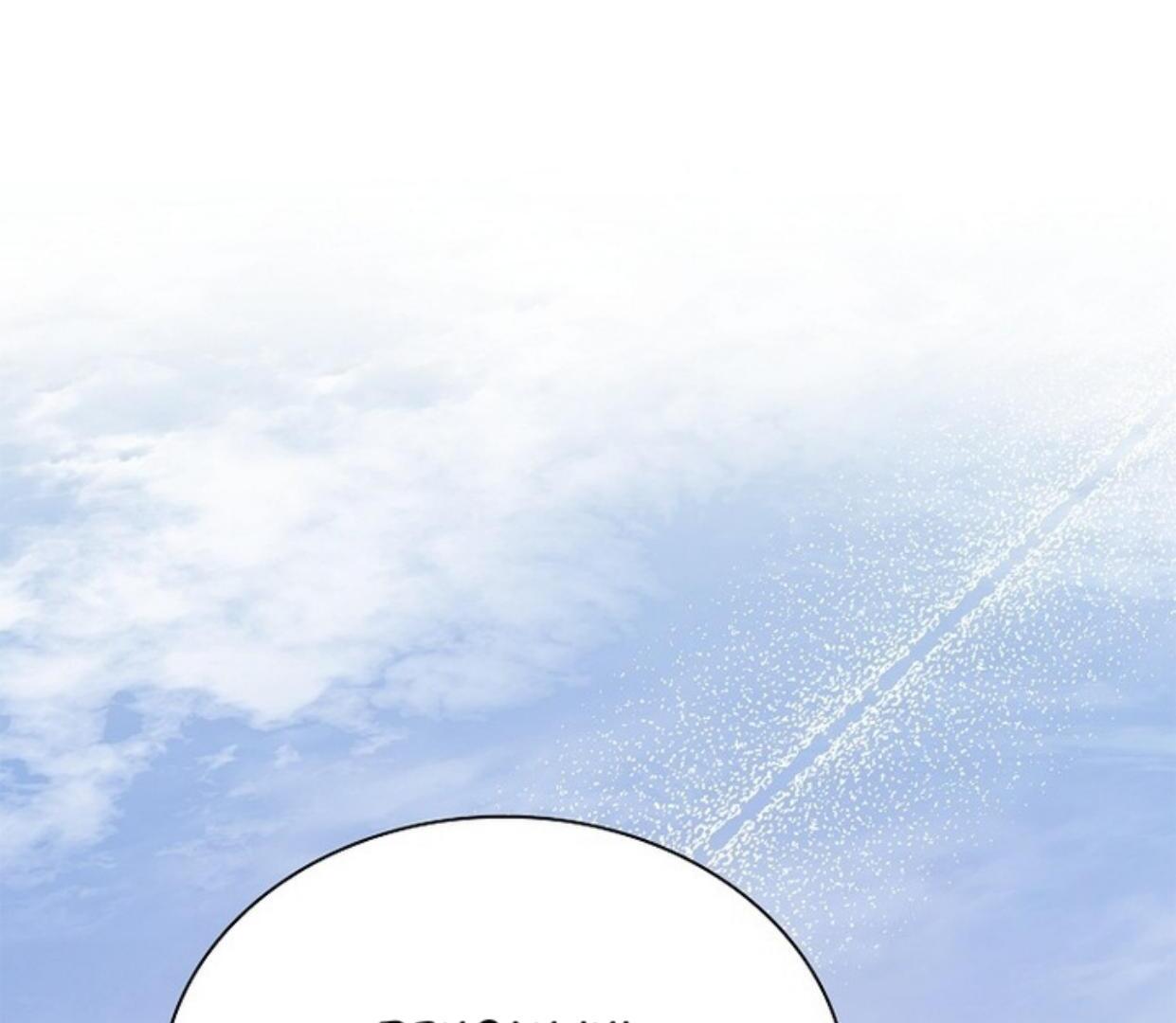 Requiem of Subdued Souls Chapter 24 Gambar 81