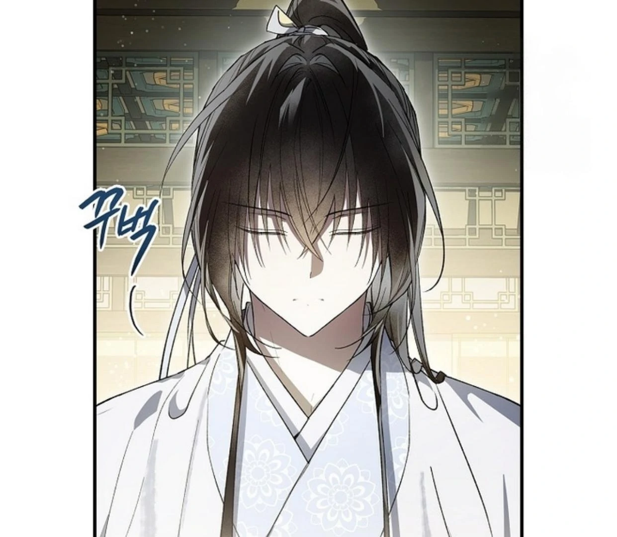 Requiem of Subdued Souls Chapter 24 Gambar 92