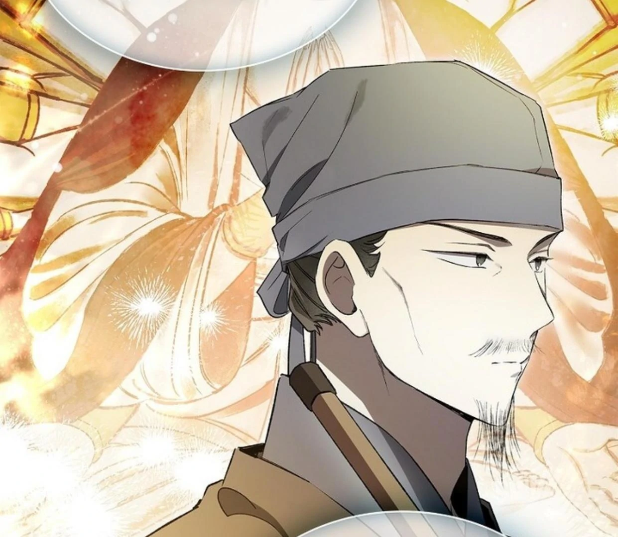 Requiem of Subdued Souls Chapter 24 Gambar 95