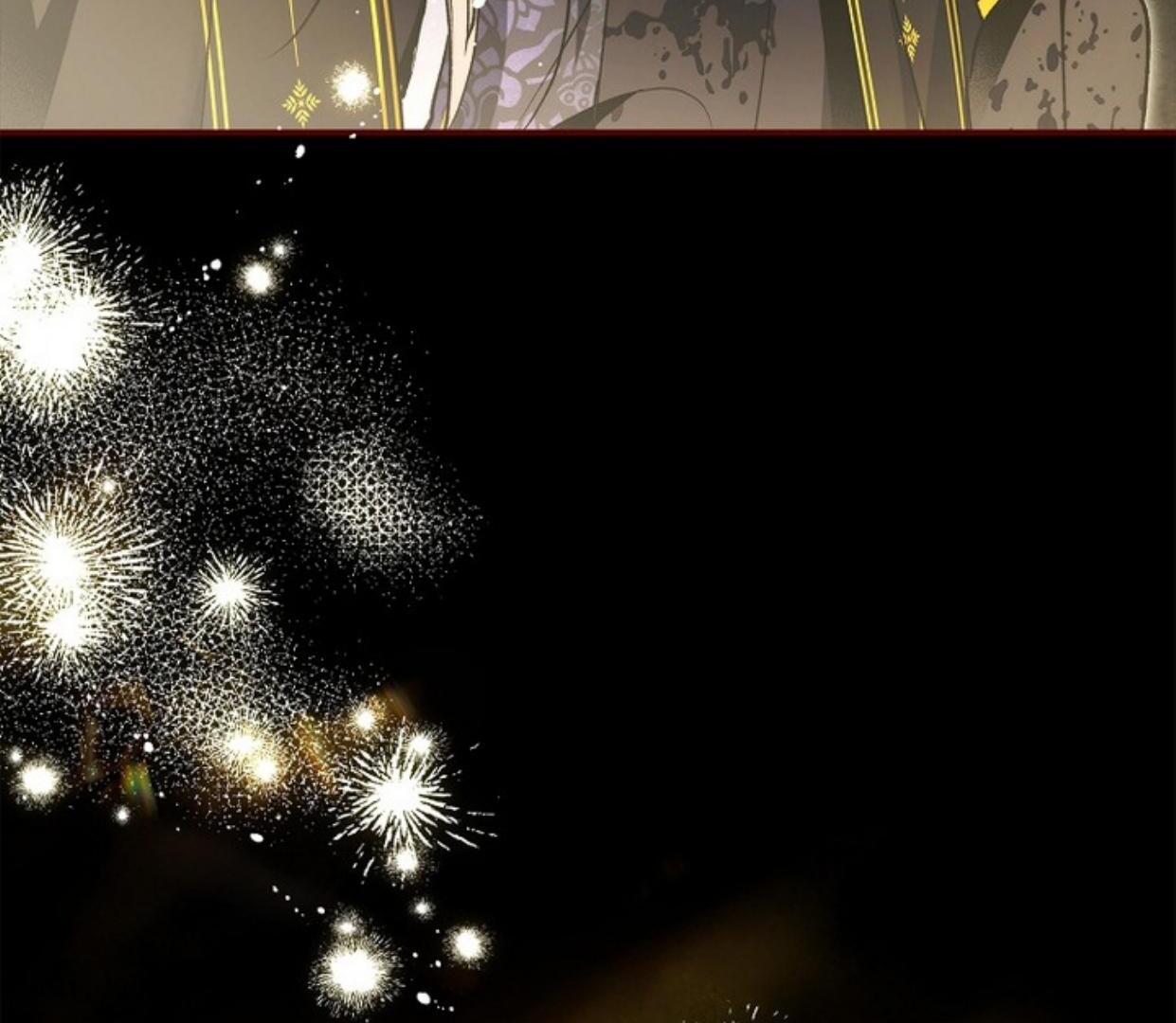 Requiem of Subdued Souls Chapter 23 Gambar 142