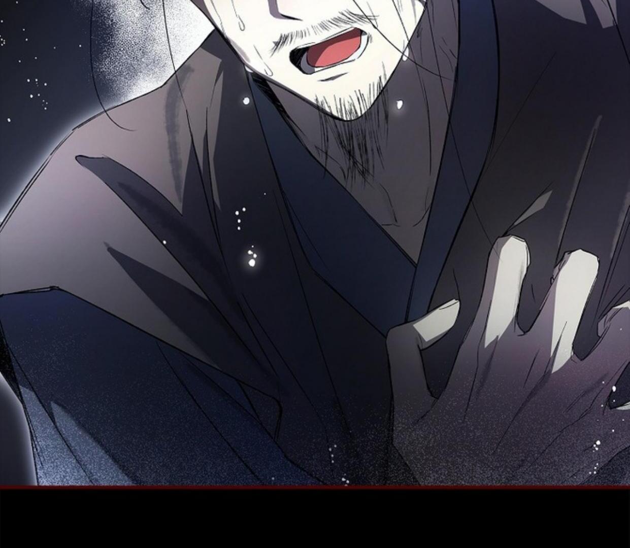 Requiem of Subdued Souls Chapter 22 Gambar 102