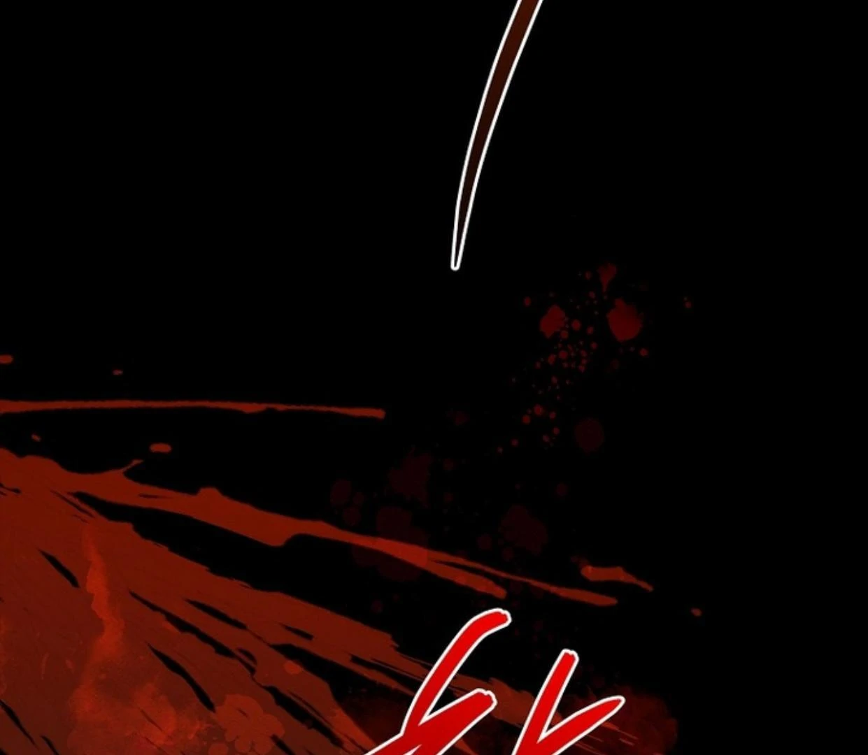 Requiem of Subdued Souls Chapter 22 Gambar 109