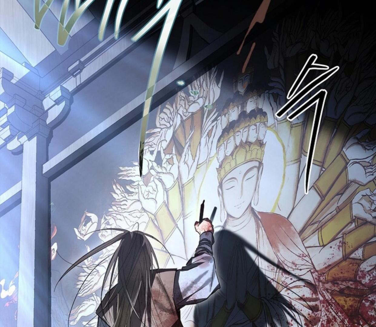 Requiem of Subdued Souls Chapter 22 Gambar 112