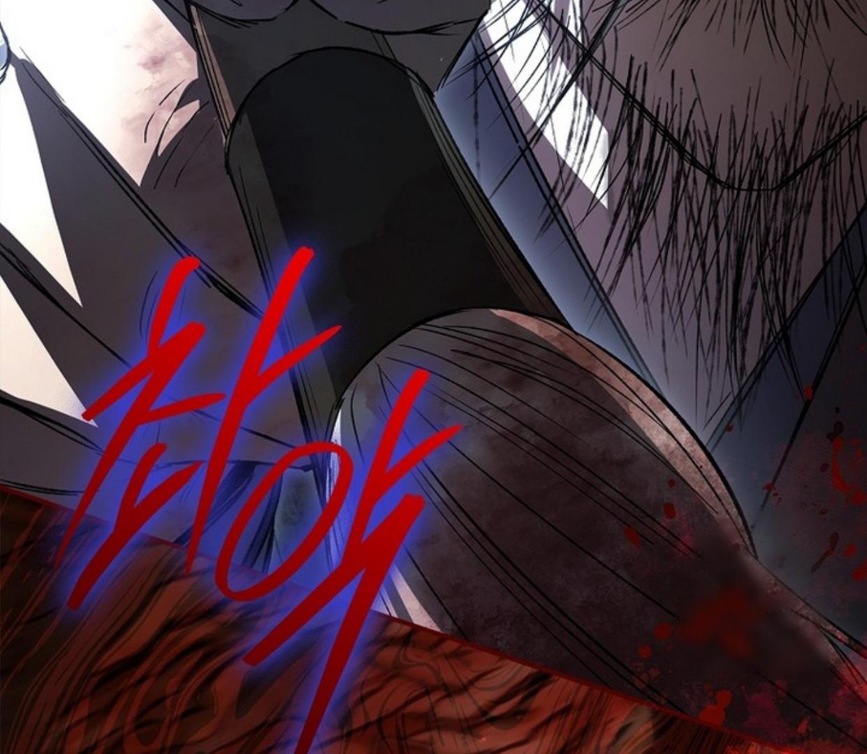 Requiem of Subdued Souls Chapter 22 Gambar 116