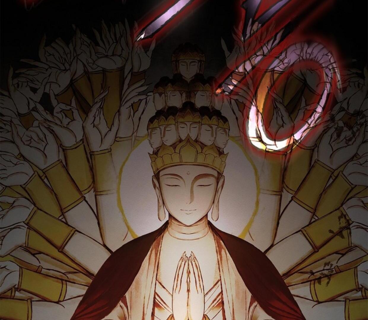 Requiem of Subdued Souls Chapter 22 Gambar 125