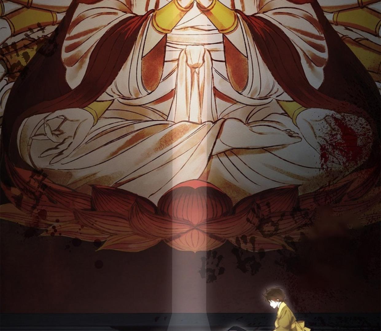 Requiem of Subdued Souls Chapter 22 Gambar 126