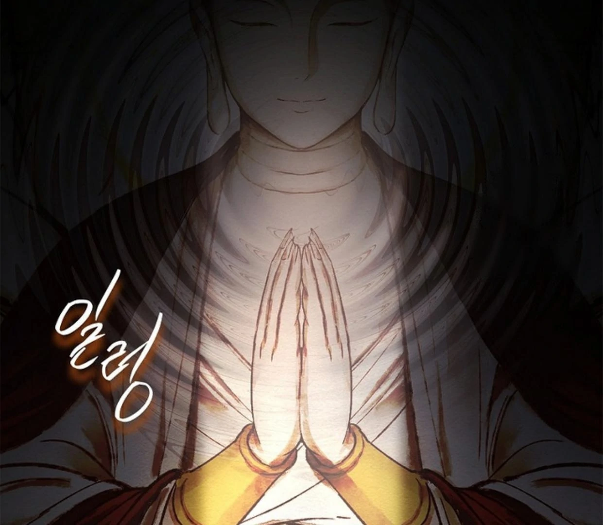 Requiem of Subdued Souls Chapter 22 Gambar 128