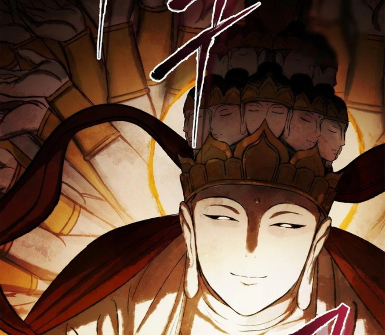 Requiem of Subdued Souls Chapter 22 Gambar 130