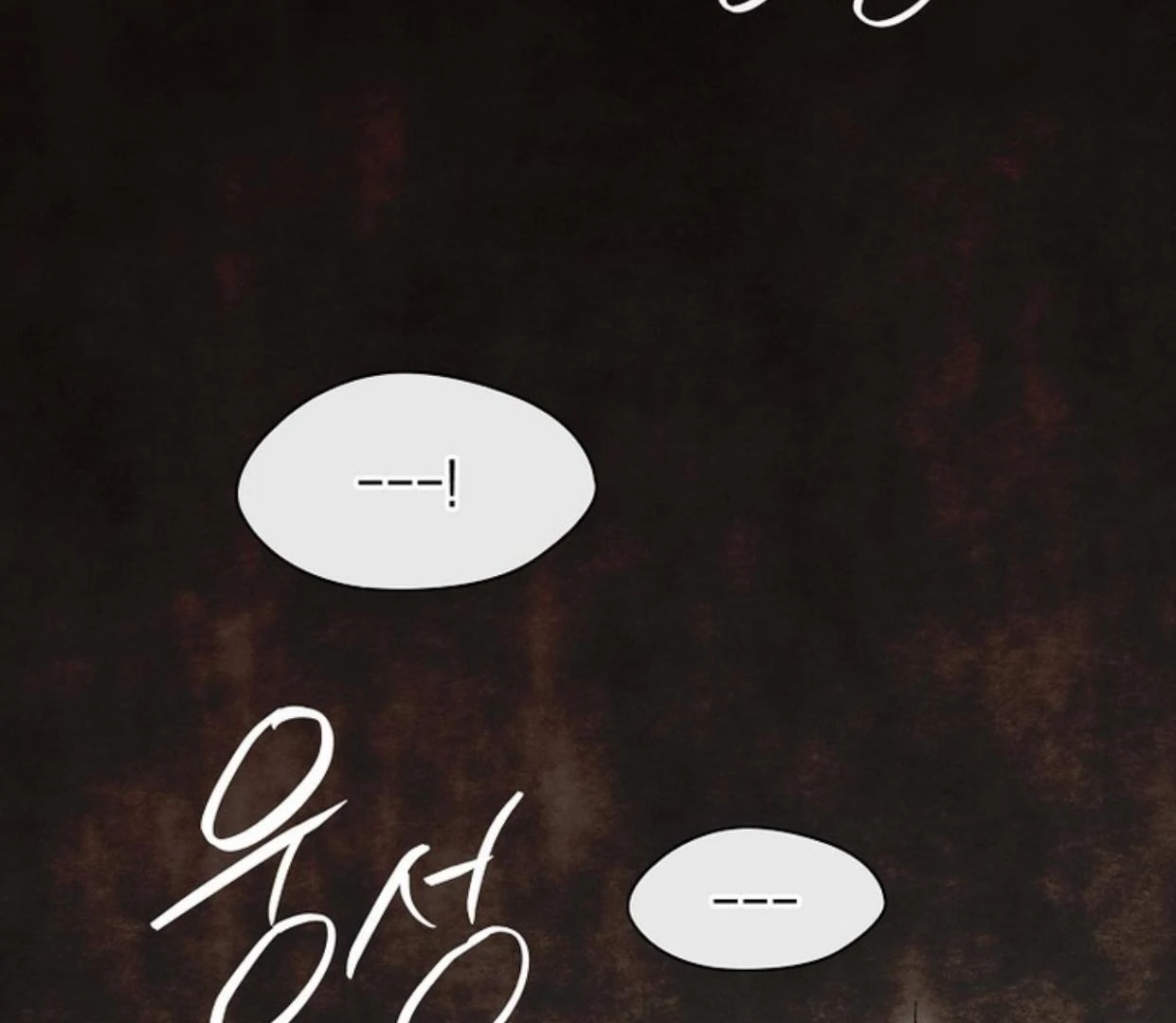 Requiem of Subdued Souls Chapter 22 Gambar 149